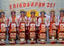 Народному самодіяльному ансамблю пісні і танцю «Хлібодари» – 25 років